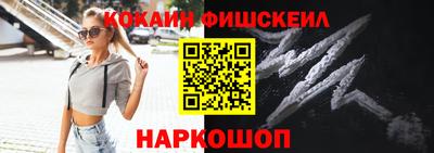 mix Краснодар