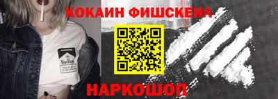 mix Краснодар