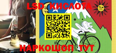 скорость Краснокаменск
