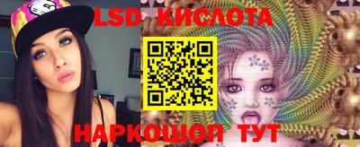 mix Краснодар