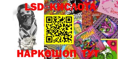 mix Краснодар