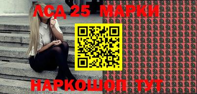 mix Краснодар