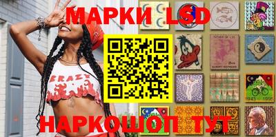 mix Краснодар