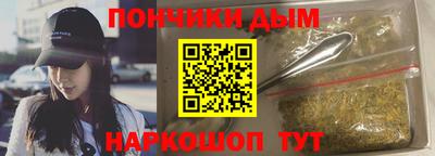 mix Краснодар