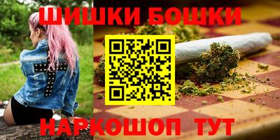 скорость Краснокаменск
