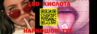 mix Краснодар