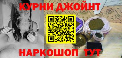 меф Краснознаменск