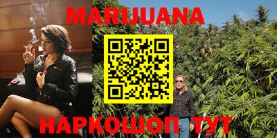 mix Краснодар