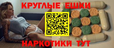mix Краснодар