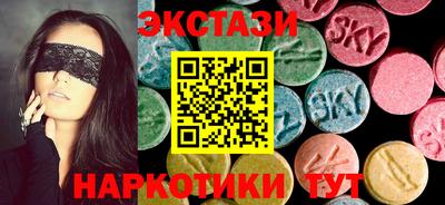 скорость Краснокаменск