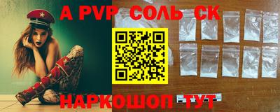 mix Краснодар