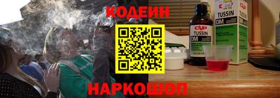 mix Краснодар