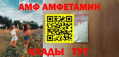 меф Краснознаменск