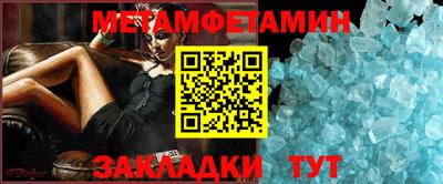 mix Краснодар