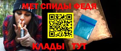 скорость Краснокаменск