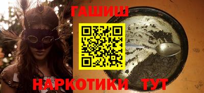 меф Краснознаменск