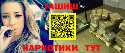 mix Краснодар