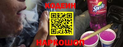 меф Краснознаменск