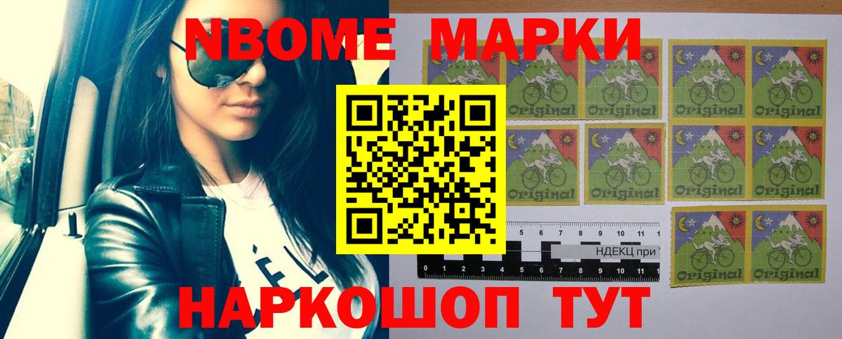 Узловая  ЛСД экстази ecstasy  LSD-25 экстази ecstasy  Вход с VPN 
